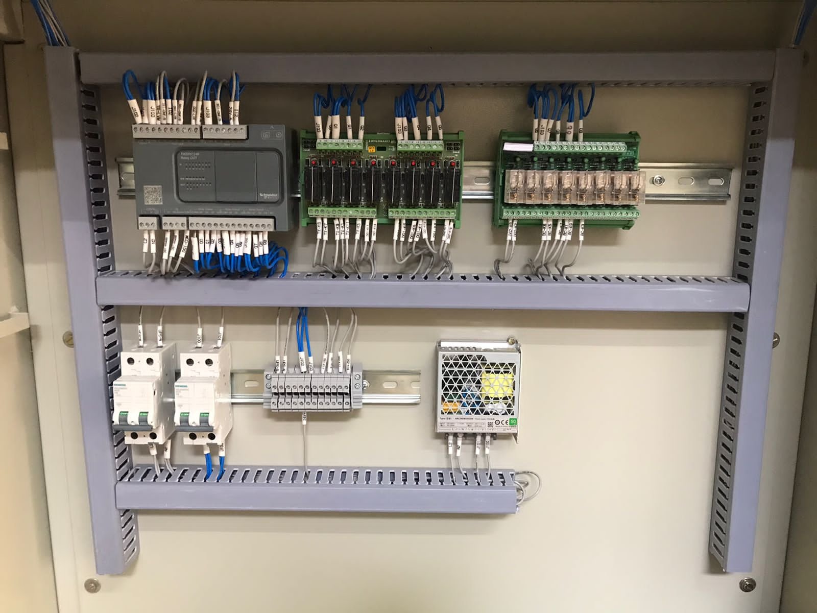 WhatsApp Image 2025-08-08 at 18.19.42